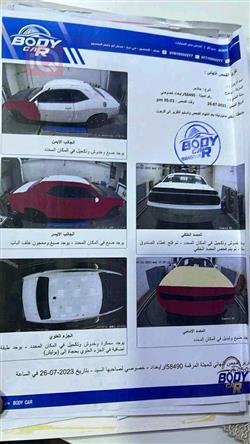 دودج تشالنجر